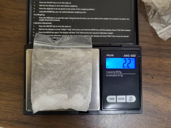 Traffic Stop Turn to Drug Charges for all 3 Occupants in Jackson County